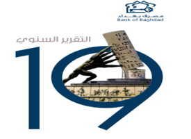 Resources/8/1b77f9e7-7b09-4cd0-802b-7f2bddc9324e (1).png